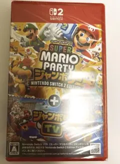 マリオパーティジャンボリー⚪️新品未使用