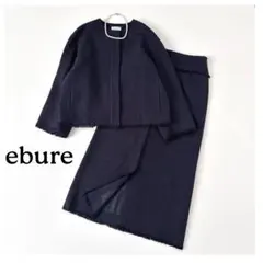 エブール ebure 2WAYウールノーカラージャケット ebure/エブール｜【先行予約】「エブール」店舗限定に新作登場