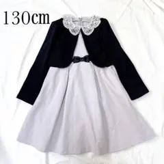 グローバルワーク フォーマル セットアップ アンサンブル 卒園式 入学式 130