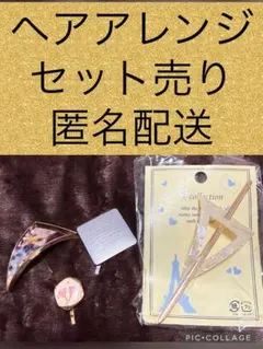 Item thumbnail for item a025a9d4-47b5-4d39-b99e-ccea3958c926