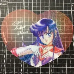 美少女戦士セーラームーン ハート型 クリアカード マーズ