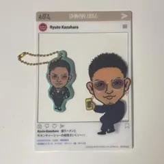 数原龍友 GENERATIONS グッズ キーホルダー 居酒屋えぐざいる