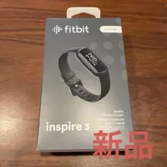 新品 fitbit inspire3