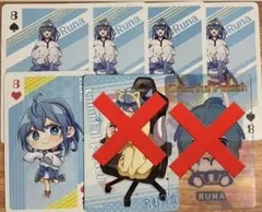2025年最新】カラフルピーチるなの人気アイテム - メルカリ