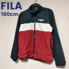 FILA ジャケット 160cm ネイビー/レッド