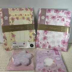 桜 ステーショナリー 4点セット レターセット・ふせん・シール【新品・未開封】