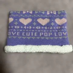 ハート模様　マフラー　ネックウォーマー