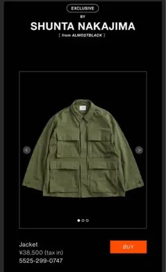 sons ユナイテッドアローズ