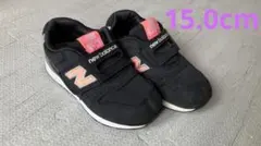 New Balance 996 15.0cm
