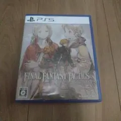 【ps5】FINAL FANTASY TACTICS