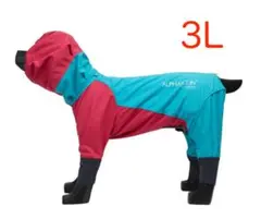 2025年最新】アルファアイコン レインドッグガードの人気アイテム