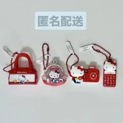 ハローキティ なつかしアイテムミニチュアコレクション　全4種コンプ　ガチャ
