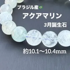 2026年最新】パワー・アントワネット（2）の人気アイテム - メルカリ