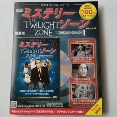 ZORN DVDコレクション 6枚セット 2026年最新】zorn dvdの人気アイテム - メルカリ