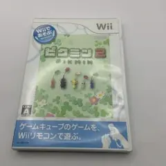 Wiiであそぶ ピクミン 2 wii
