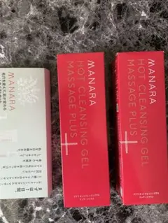 【新品未使用】マナラホットクレンジングゲルマッサージプラス