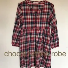 ショコラフィネローブレディースチェック シャツワンピース