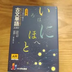 Item thumbnail for item facfa4f9-033d-4dca-806a-b9805b3748fc