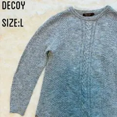 DECOY デコイ ニット セーター L ブルー グレー