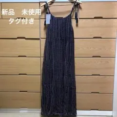 ナノユニバース　新品　キャミソールロングワンピース　ネイビー　38サイズ(M位)