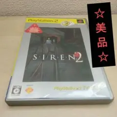 PS2 美品 Best版 SIREN2 サイレン2　ハガキ/マップ付き