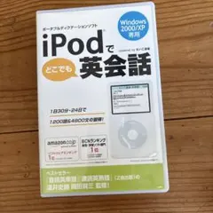 Item thumbnail for item 6ec94273-c8df-4b5f-838f-80f3266219c9