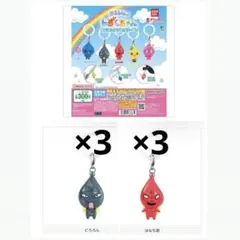 ぷるるんっ！しずくちゃん めじるしアクセサリー2 6つどろろん はなぢくん