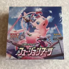 BOX】 フュージョンアーツ【ポケモンセンター当選通知書付き】 - メルカリ