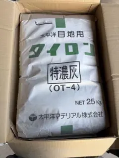 Item thumbnail for item 02a629a9-a714-4843-9050-6dd1fa0978e7