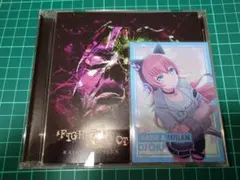 RAISE A SUILEN ‘FIGHT’ ADDICT 通常 チュチュ