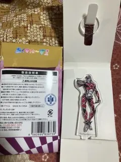 あくすた～ず！ジョジョ 5部 黄金の風 キングクリムゾン