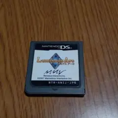 ルミナス アーク　ソフトのみ