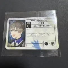 2025年最新】ミルグラム ブロマイドの人気アイテム - メルカリ