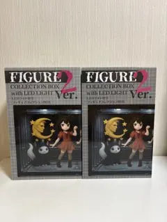 LEDライト付き　フィギュアコレクションBOX Ver.2 ブラックのサムネイル