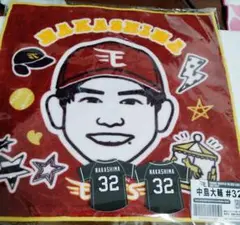 楽天イーグルス　中島選手タオルとステッカー2枚