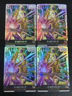 fb02-140 ゴールデンフリーザ SCR シークレット パラレル 烈火の闘気