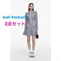 ❇️Selfportrait26春新セルフポートレートニット2点セットアップ 