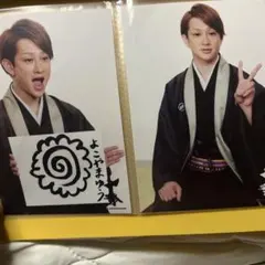 SUPEREIGHT 横山裕 公式写真 ④