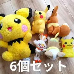 포켓몬 ぬいぐるみ 피카츄 イーブイ ヒバニー グッズ キッズ こども