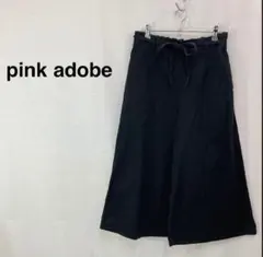 ★訳あり★ピンクアドべ ガウチョパンツ リボン付き ウエストゴム