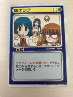 2025年最新】リーフファイトの人気アイテム - メルカリ