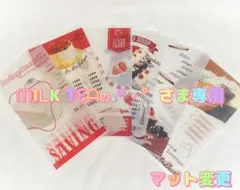 ᗰIᒪK Tᗴᗩෆ‪.*・゜さま専用ページ