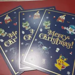 ポケモン　クリスマスポストカード3枚セット