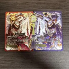 炎神 マグマホルス 氷神 フリーザホルス 究極レア - メルカリ