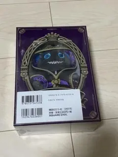 ツイステ　ムック本　グリムマスコット付きBOOK vol.2