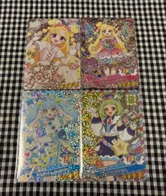 おねがいアイプリ　星4　カード　まとめ売り