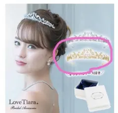 Item thumbnail for item 9acb3ca2-ef22-454f-9ab1-151937b07963