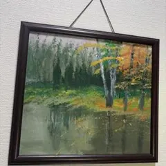 油彩画 風景画 額装済み 湖畔の森 油彩画 風景画 額装済み 湖畔の森 - メルカリ
