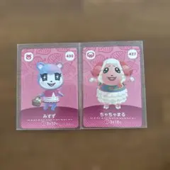 amiibo ちゃちゃまる　みすず