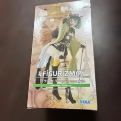 マクロスF　FIGURIZMα　ランカ・リー　オシャレマクロス革命　フィギュア